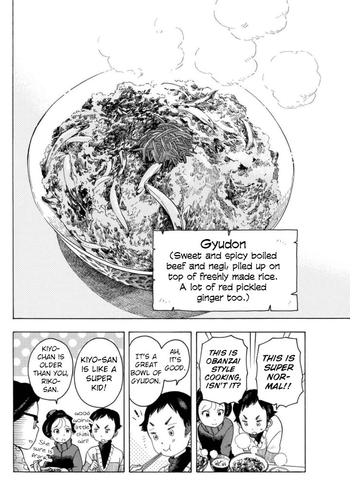 Maiko-san Chi no Makanai-san Chapter 55 10